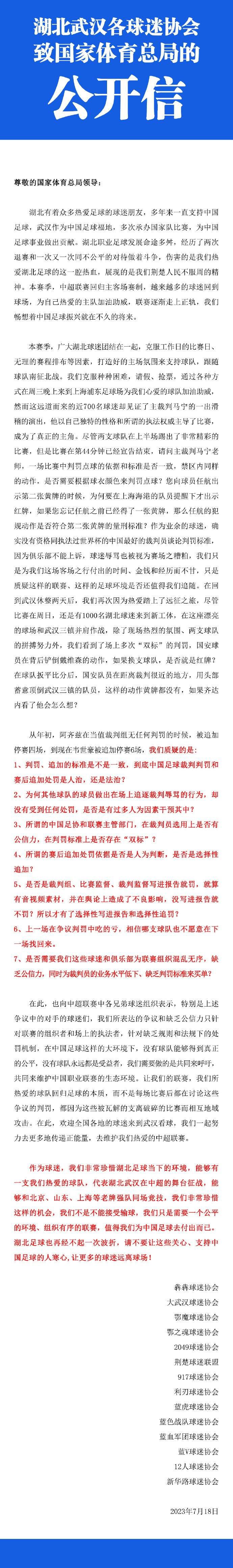 老庄园主归天后，可怜的母女四人被宗子逐出了庄园。靠着亲戚的帮忙，她们在一处小小的农舍安置下来。权势眼的长嫂不曾想到的是，她的弟弟爱德华（休·格兰特 饰）爱上了三姐妹中的年夜姐埃莉诺（艾玛·汤普森 饰）。理智的埃莉诺虽然也倾慕于爱德华，却顾及两人地位的差异而尽力禁止着本身的豪情。与此同时，mm玛丽安娜（凯特·温丝莱特 饰）和漂亮的军官威罗比（格雷·怀斯 饰）堕入热恋。感情外露的玛丽安娜热忱奔放的开释着本身对威罗比的倾慕，乃至掉臂及危险寻求者布兰登（艾伦·瑞克曼 饰）上校的豪情。不曾想，威罗比为人不正，底子没有把玛丽安娜的豪情真正放在心上。两个姐妹的豪情接踵堕入了危机。性情悬殊的两姐妹谁能获得真实的恋爱，如愿以偿呢？母女四人又该若何走诞生活的窘境呢？